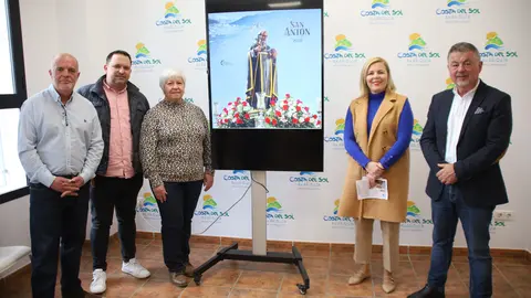 20240116120857_IMG_3746